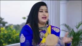 Bahu No. 1 - 3rd November 2025